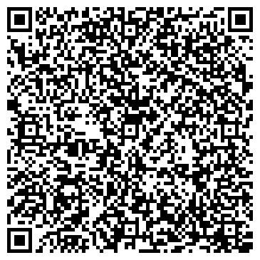 QR-код с контактной информацией организации Автомобильные прицепы