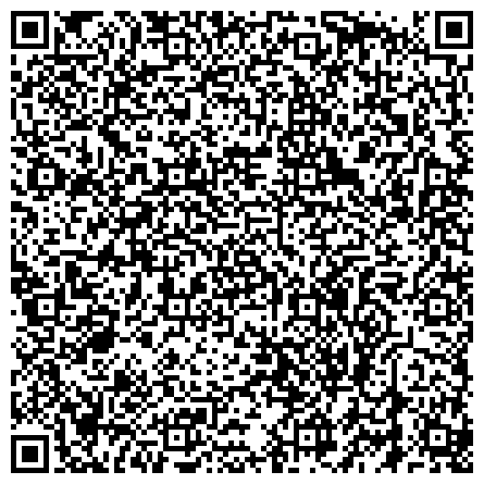 QR-код с контактной информацией организации Управление жилищного фонда, инженерной инфраструктуры и строительства, Администрация Ленинского района