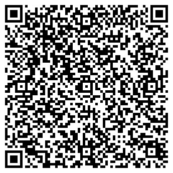 QR-код с контактной информацией организации ЗАО РусГард
