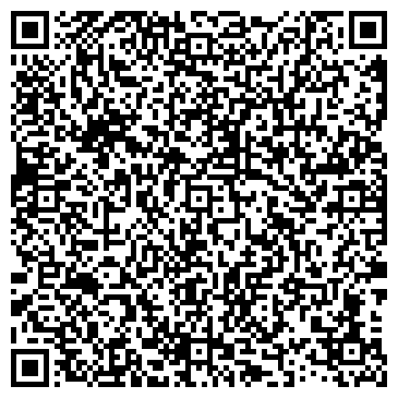 QR-код с контактной информацией организации ООО Юрибус