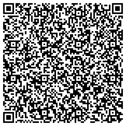 QR-код с контактной информацией организации УФМС