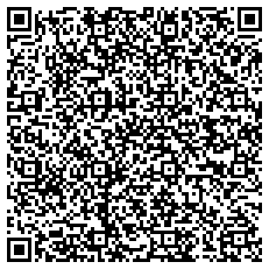 QR-код с контактной информацией организации Государственная Автошкола