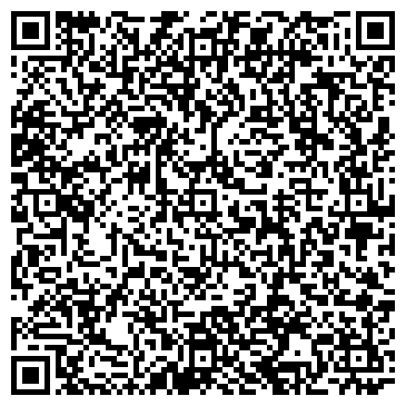 QR-код с контактной информацией организации Vizani