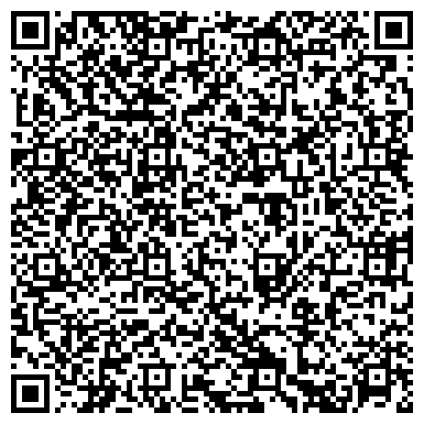 QR-код с контактной информацией организации ООО Алгоритм строительства