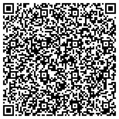QR-код с контактной информацией организации ООО БетонИнвестСтрой