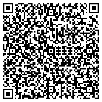QR-код с контактной информацией организации Рояль в кустах