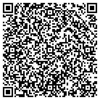 QR-код с контактной информацией организации КЛАРИАНТ