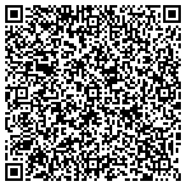 QR-код с контактной информацией организации ООО ТС Инжиниринг