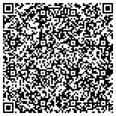QR-код с контактной информацией организации ООО Агростройналадка-1