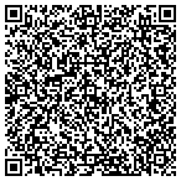 QR-код с контактной информацией организации ООО Агро-Лидер