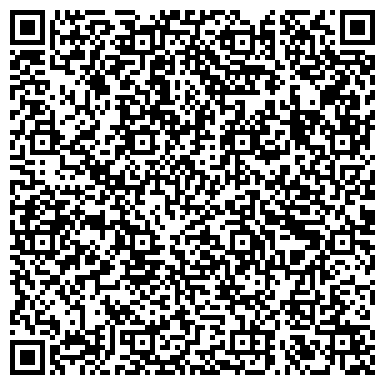 QR-код с контактной информацией организации Прима Леди
