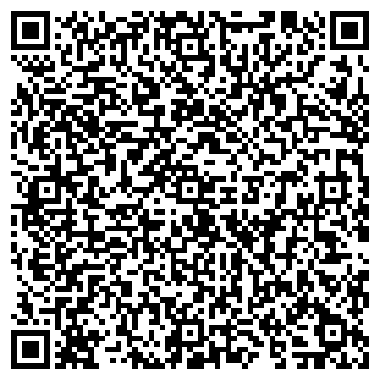 QR-код с контактной информацией организации ООО Вятка-Экопром