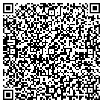 QR-код с контактной информацией организации Аутодеск