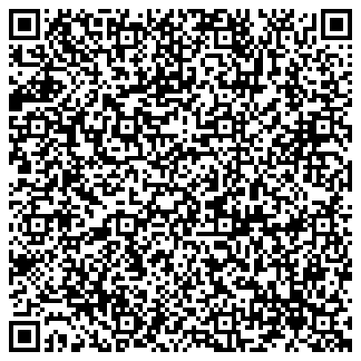 QR-код с контактной информацией организации Керхер, оптово-розничная компания, представительство в России