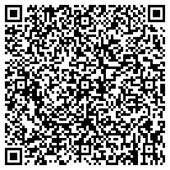 QR-код с контактной информацией организации НА НАУЧНОМ