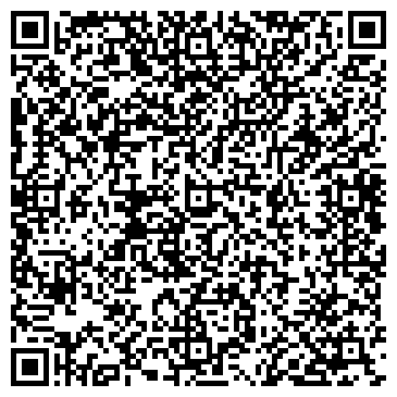 QR-код с контактной информацией организации Кадфем Си-Ай-Эс