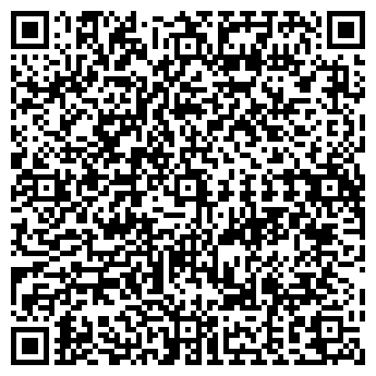 QR-код с контактной информацией организации Лезгинка