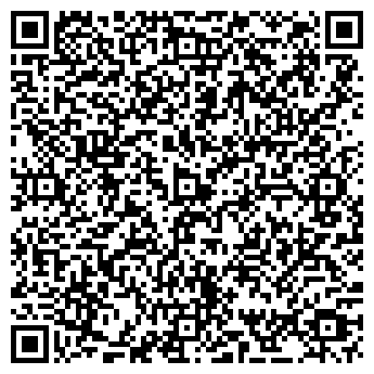 QR-код с контактной информацией организации ООО Газпром сжиженный газ