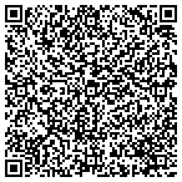 QR-код с контактной информацией организации ООО Компания Шанс