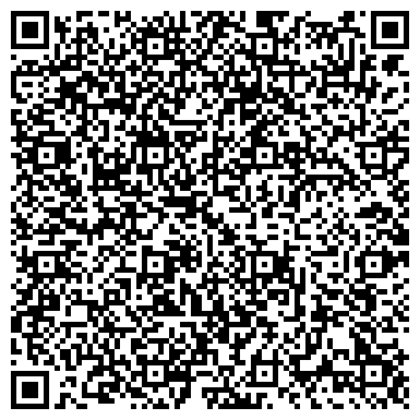 QR-код с контактной информацией организации Бюро медико-социальной экспертизы по Челябинской области