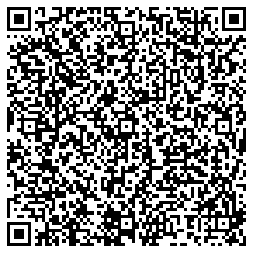 QR-код с контактной информацией организации ООО Спецпромэкспертиза