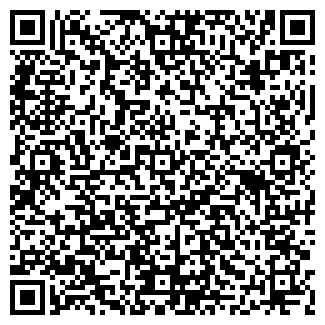 QR-код с контактной информацией организации ООО «Кварц»