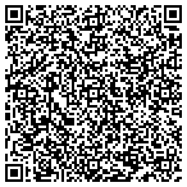 QR-код с контактной информацией организации Автолада