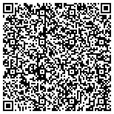 QR-код с контактной информацией организации Бюро медико-социальной экспертизы по Челябинской области