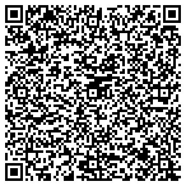 QR-код с контактной информацией организации Профессионал