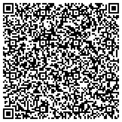 QR-код с контактной информацией организации Центр гигиены и эпидемиологии по железнодорожному транспорту