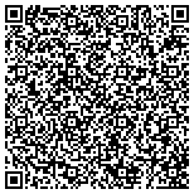 QR-код с контактной информацией организации ООО МежСтройКомплекс
