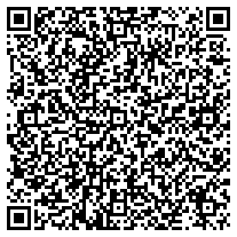 QR-код с контактной информацией организации Арсенал