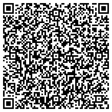 QR-код с контактной информацией организации ООО Юридическая фирма «Правовой Стандарт»
