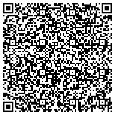 QR-код с контактной информацией организации Государственная Автошкола