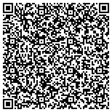 QR-код с контактной информацией организации ООО Автошкола Перекрёсток