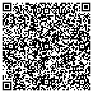 QR-код с контактной информацией организации Светик