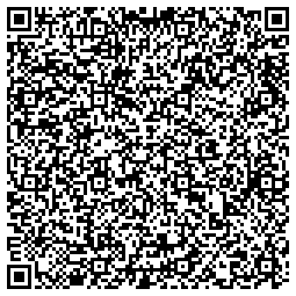 QR-код с контактной информацией организации ООО Консультативно-диагностический центр Челябинской государственной медицинской академии