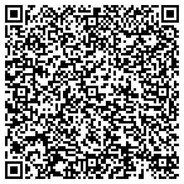 QR-код с контактной информацией организации Классик