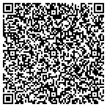 QR-код с контактной информацией организации «СитиМед»