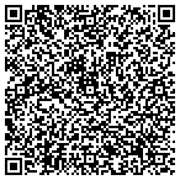 QR-код с контактной информацией организации ВизиоСмарт