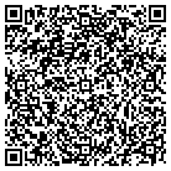 QR-код с контактной информацией организации Алоха, Гавайи, кафе-бар