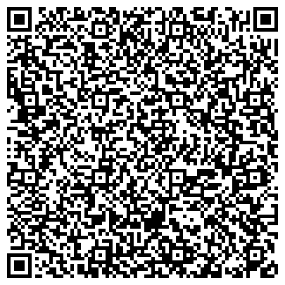 QR-код с контактной информацией организации Нотариальная контора Захаровой Евгении Александровны