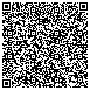 QR-код с контактной информацией организации Серебряный щит