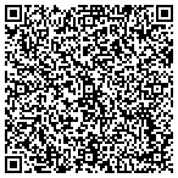 QR-код с контактной информацией организации КравтМеталл, мастерская ковки, Офис