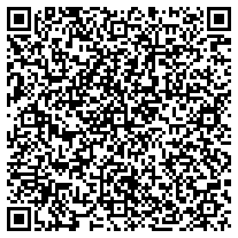 QR-код с контактной информацией организации Karcher