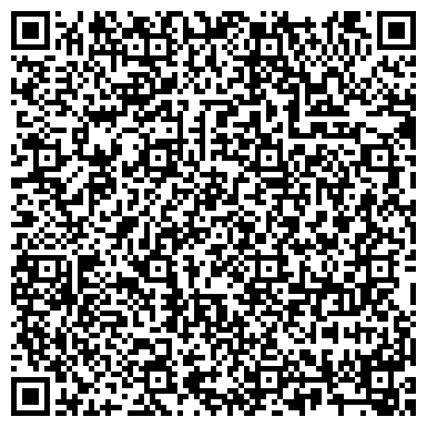 QR-код с контактной информацией организации АНО Рязанский центр медиации и права