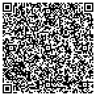 QR-код с контактной информацией организации ООО КОМПАНИЯ ЛЮКС СТРОЙ