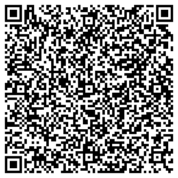 QR-код с контактной информацией организации ООО Сормовская Строительная Компания