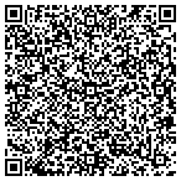 QR-код с контактной информацией организации ООО Сервис Принт