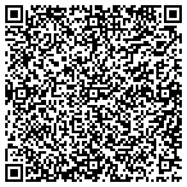 QR-код с контактной информацией организации Имаго74